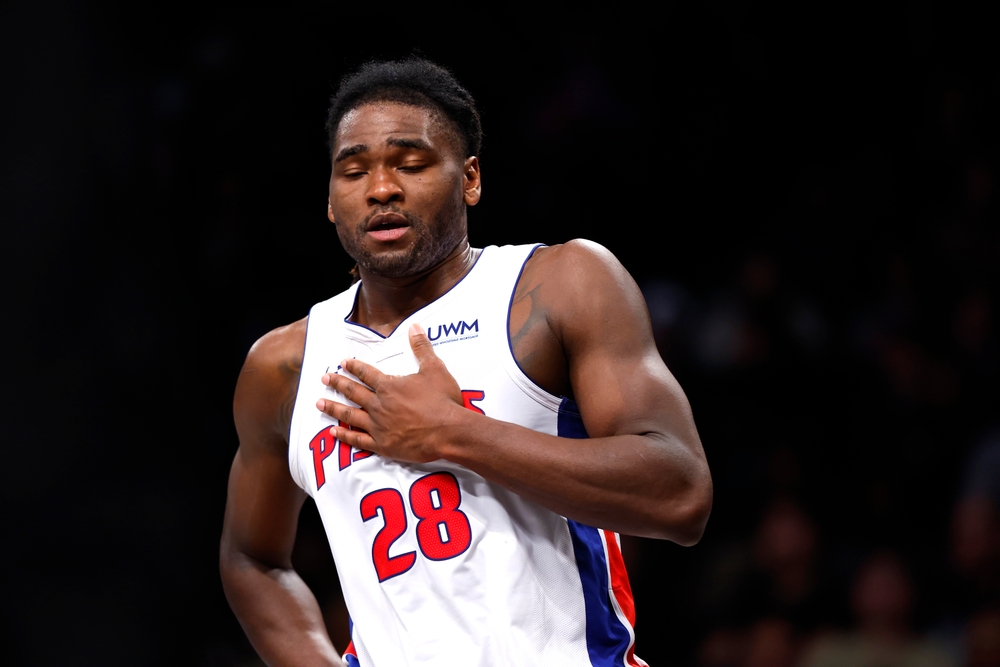 img of 底特律活塞队26连败，创造NBA赛季单赛季连败纪录