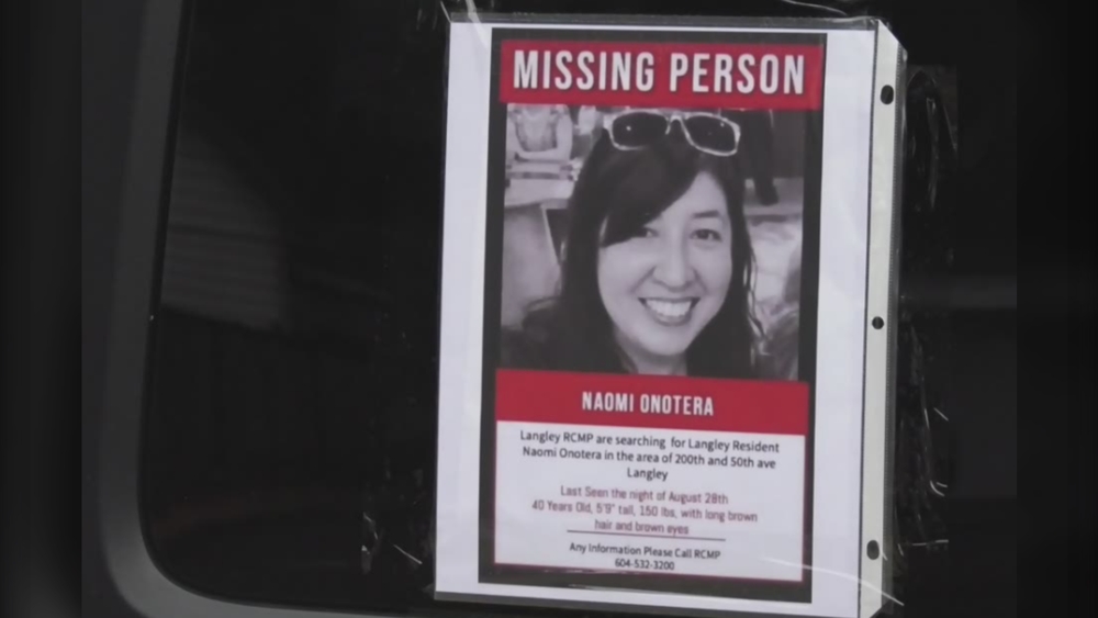 img of 加拿大卑诗省法院文件披露对Naomi Onotera被害案的新细节