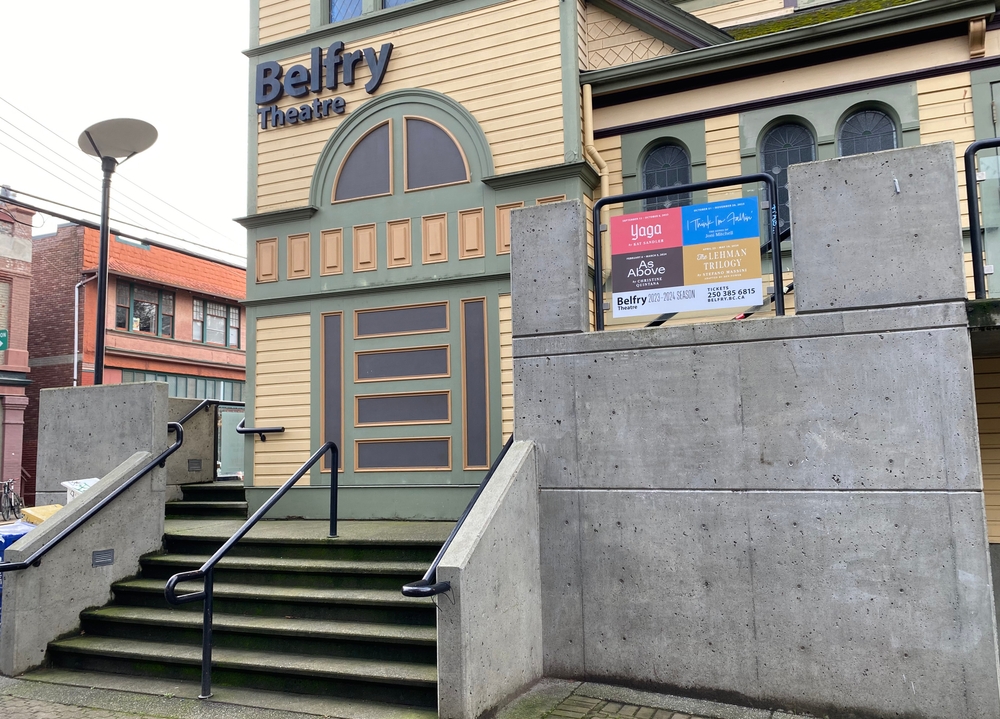 img of 加拿大维多利亚的一场戏剧因加沙紧张局势被取消