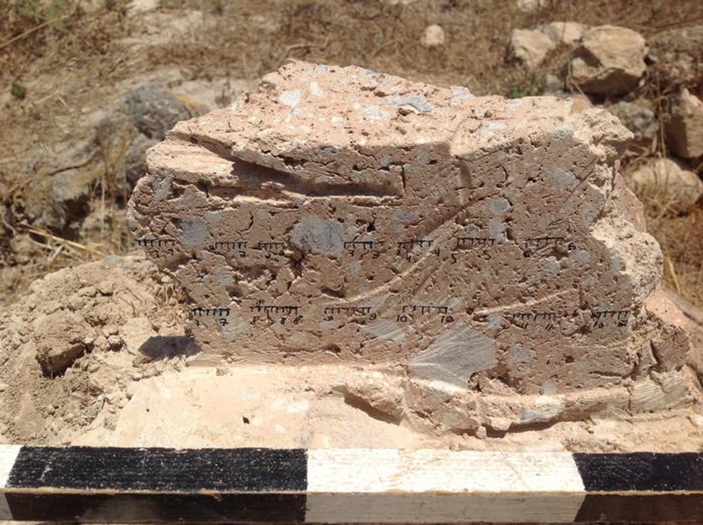 img of 新研究方法有助于验证圣经《旧约》中提到的事件